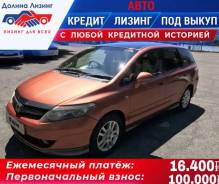 Honda Airwave. ��� �������� ����
