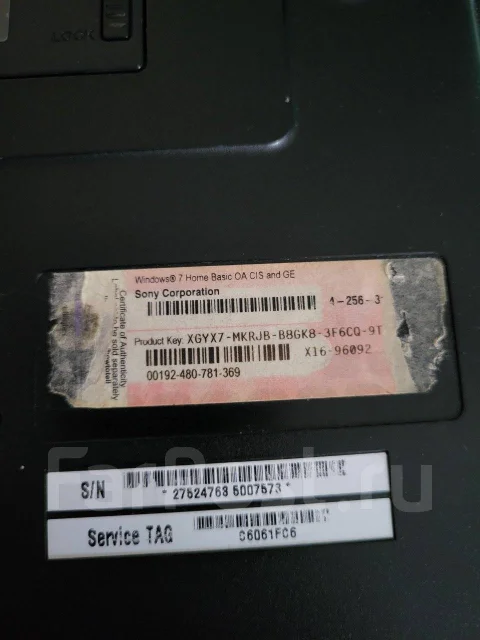 Sony VAIO. WiFi: 1, Bluetooth: 1 ����
