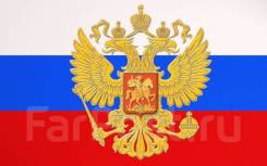 �����������. ���� ������ �� �. �����. ����� ����������������� 83 ����