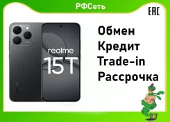 Realme 15T. �����, 128 ��, ������, 5G, 3G, 4G LTE, Dual-SIM, ������� ������� ����
