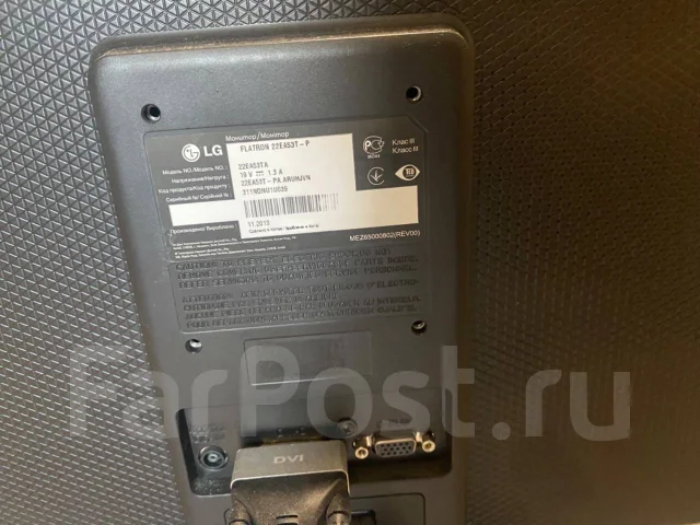 LG. 21.5" ����