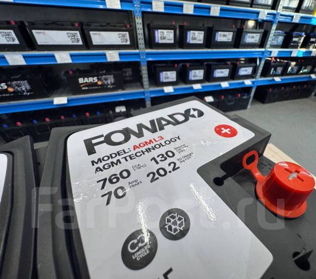 Аккумулятор Fowado AGM для BWM X1 | BWM X2 | BWM X3 | Установка, BMW ...