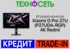 Redmi. 27", ���������� �� (LCD, LED, QLED) ����