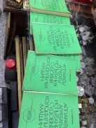 ������� �������� � �������� ��������� ������� ����������� ����� 1991 � ����