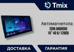 ��������� ������������� 2DIN Android 4G 6/128 GB 10" ����