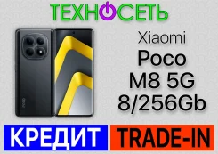 Xiaomi Poco M8 5G. �����, 256 ��, ������, 3G, 4G LTE, 5G, Dual-SIM, ����������, NFC ����