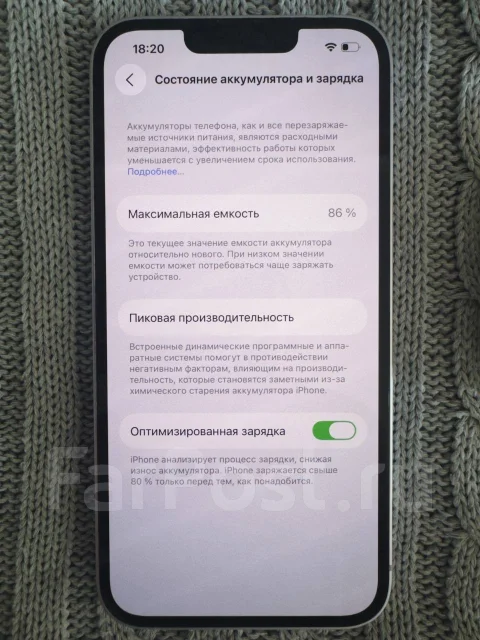 Apple iPhone 14. �/�, 128 ��, ����������, 3G, 4G LTE, Dual-SIM, NFC ����