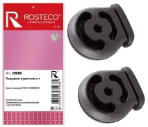 ��������� ��������� ��� 21213 ���� (2��) Rosteco 20080 ����