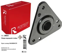 ����� ������������ (������) ��� ����� ��������� ���=���� (��� ����. ) Rosteco 20655 ����