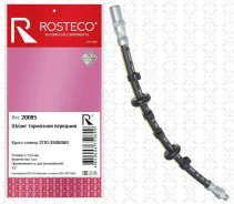 ����� ��������� �������� ��� 2110/������/������ R13 (1��. ) Rosteco 20085 ����