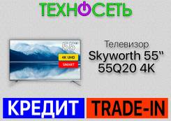 Skyworth. LED ����