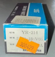 ������� 33310-86240 [G16A] YR-314 YR-314 ����