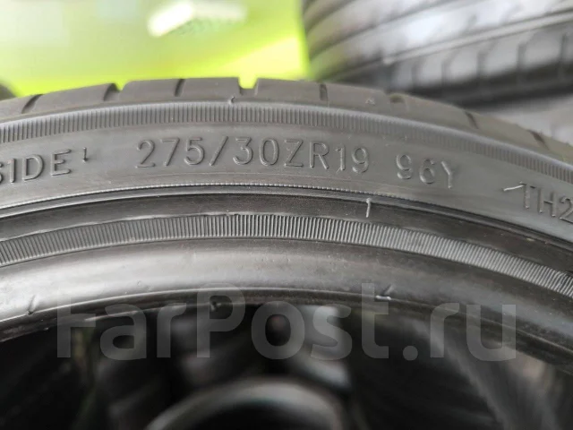 Triangle Sportex TSH11. ������, 2021 ���, �/�, ����� �� 5 % ����