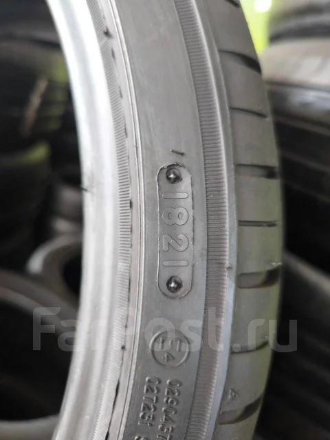 Triangle Sportex TSH11. ������, 2021 ���, �/�, ����� �� 5 % ����