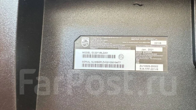 Philips. 21.5", ���������� �� (LCD, LED, QLED) ����