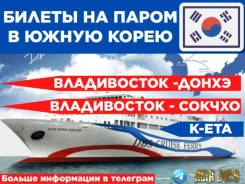 ������� ������� �� ����� � ����� �����. K-ETA 100% ����
