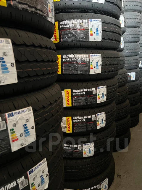 Hilo XC1. �����������, 2025 ���, ����� ����