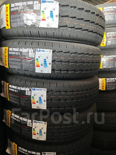 Hilo XC1. �����������, 2025 ���, ����� ����