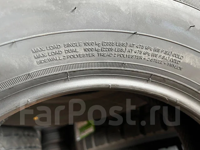Hilo XC1. �����������, 2025 ���, ����� ����