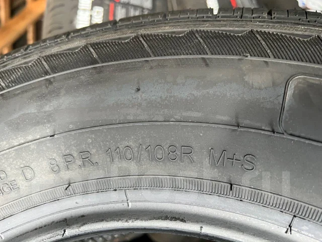 Hilo XC1. �����������, 2025 ���, ����� ����