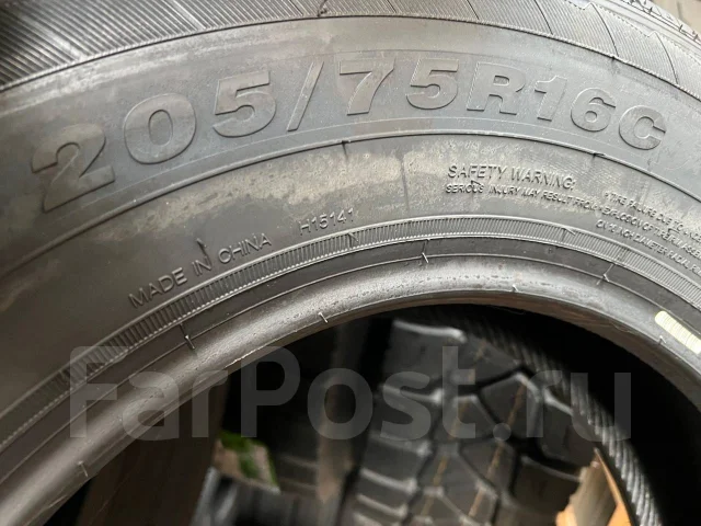 Hilo XC1. �����������, 2025 ���, ����� ����