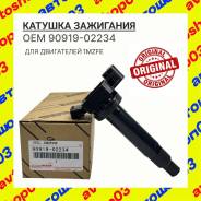 ������� ��������� 90919-02234 1MZFE,3MZFE "����� ������������" 90919-02234 ����
