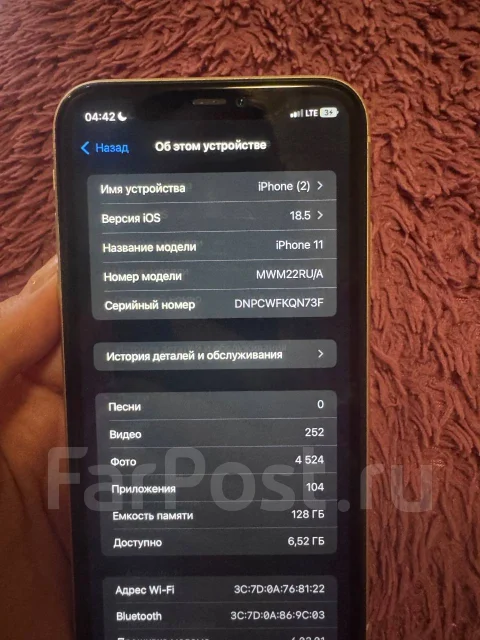 Apple iPhone 11. �/�, 128 ��, �����, 3G, 4G LTE ����