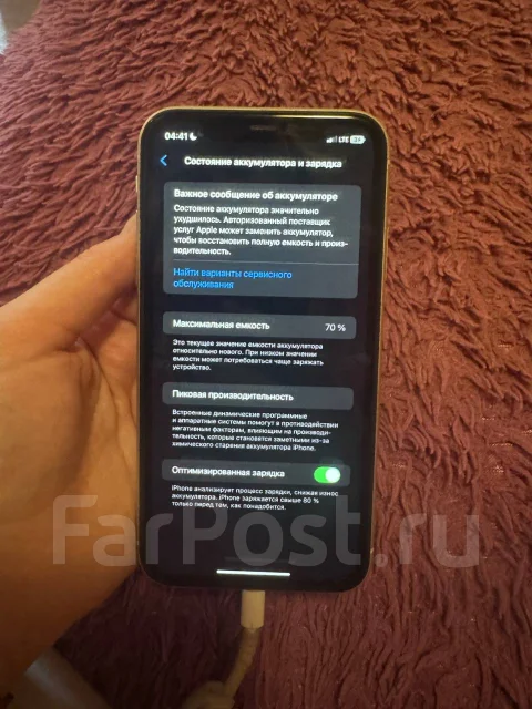 Apple iPhone 11. �/�, 128 ��, �����, 3G, 4G LTE ����