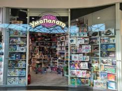 ��������-�������� �� ��������. �� ��������� �.�. ����� ���������� 2� ����