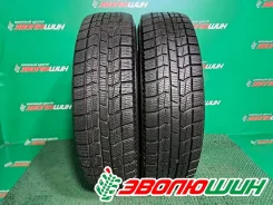 NorthTrek N3. ������, ��� �����, 2018 ���, �/�, ����� 10 % ����