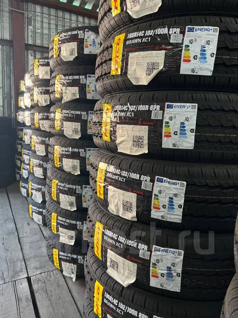 Hilo XC1. �����������, 2025 ���, ����� ����