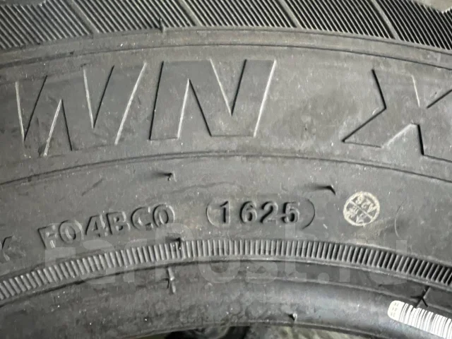 Hilo XC1. �����������, 2025 ���, ����� ����