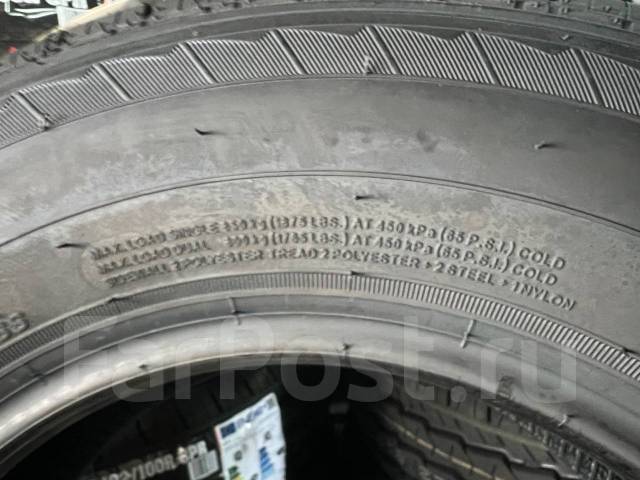 Hilo XC1. �����������, 2025 ���, ����� ����