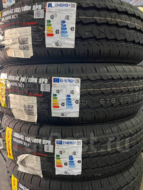 Hilo XC1. �����������, 2025 ���, ����� ����
