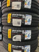Hilo XC1. �����������, 2025 ���, ����� ����