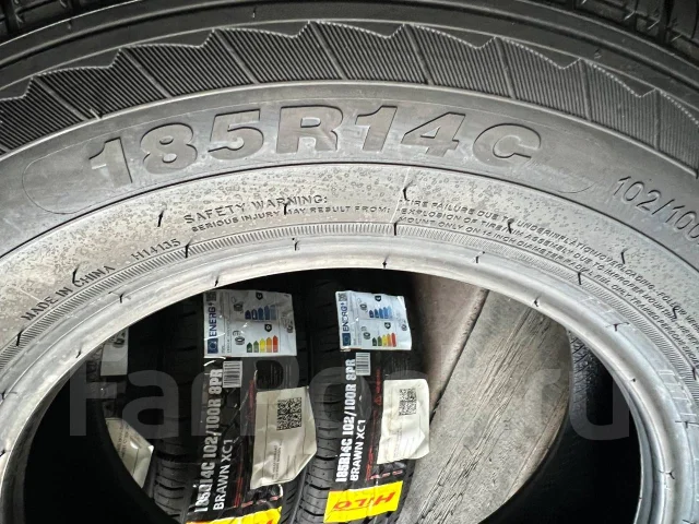Hilo XC1. �����������, 2025 ���, ����� ����