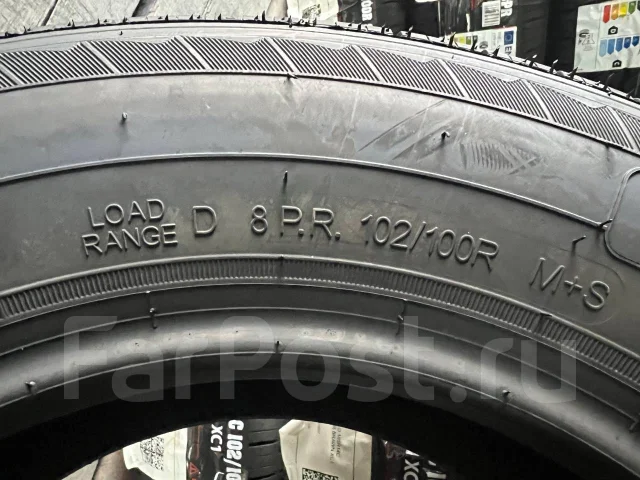 Hilo XC1. �����������, 2025 ���, ����� ����