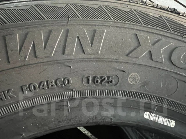 Hilo XC1. �����������, 2025 ���, ����� ����