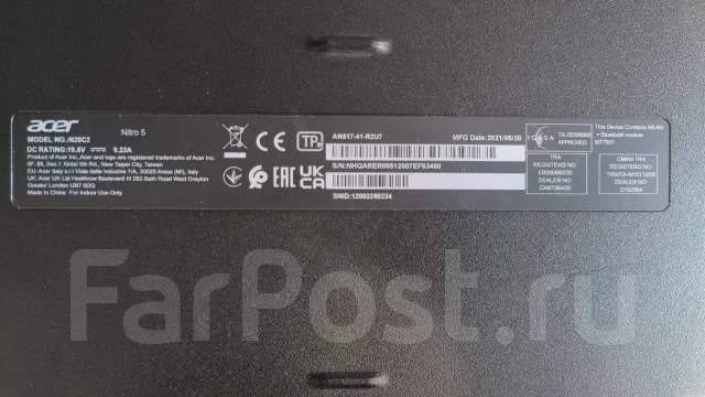 Acer Nitro 5 AN517-41. 17.3", 3,3����, ��� 8 ��, ���� 475���, WiFi: 1, Bluetooth: 1, ����������� �� 24��. ����
