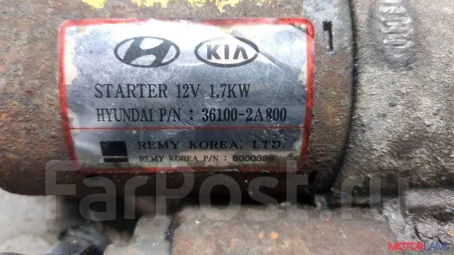 ������� Hyundai ix 35 2010-2015 20866334 361002A800 ����