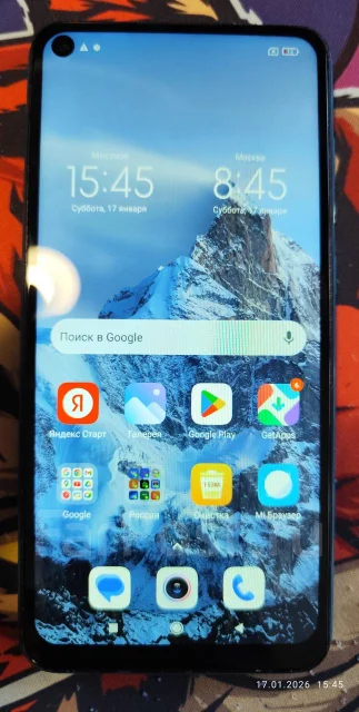 Xiaomi Redmi Note 9. �/�, 128 ��, ���������, 4G LTE ����