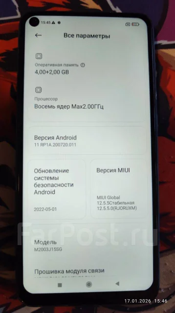 Xiaomi Redmi Note 9. �/�, 128 ��, ���������, 4G LTE ����