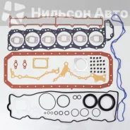 ����������� ��������� HINO Ranger J08C, Qunze Qunze 040100706 040100706 ����