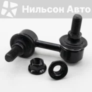 ���� ������������� Nissan, ��������, �����, CTR CLN23 ����