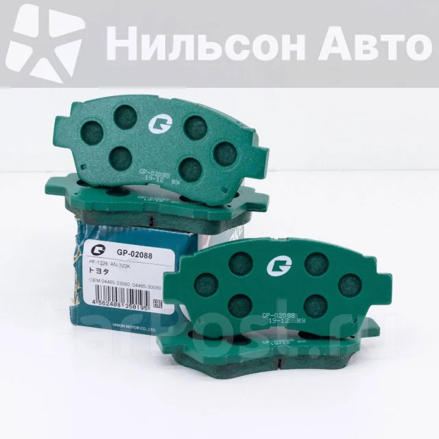 ������� ��������� �������� Gbrake GP02088 ����