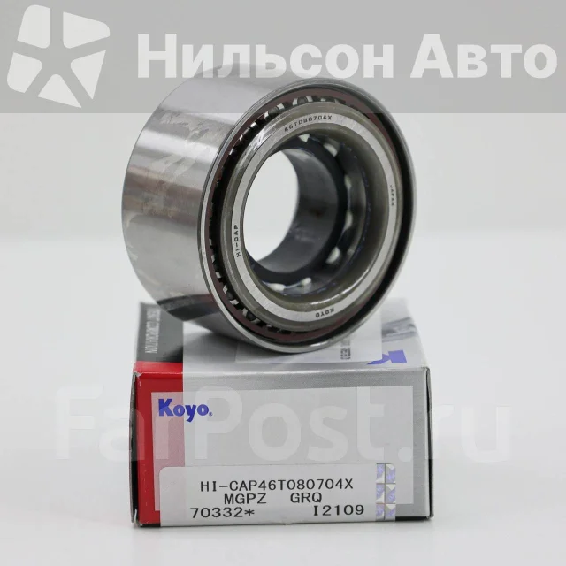 ��������� ��������� KOYO 46T080704X ����