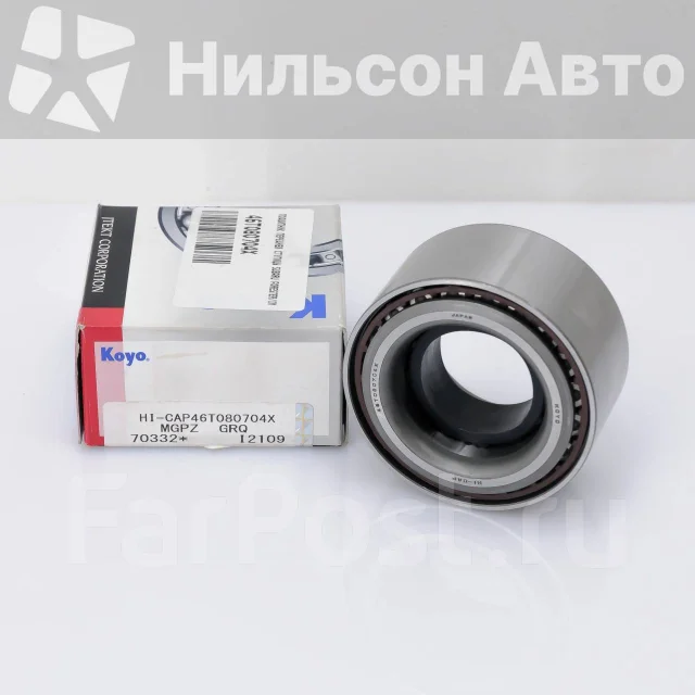 ��������� ��������� KOYO 46T080704X ����