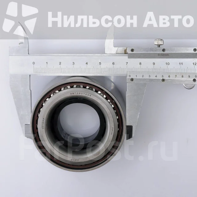��������� ��������� KOYO 46T080704X ����