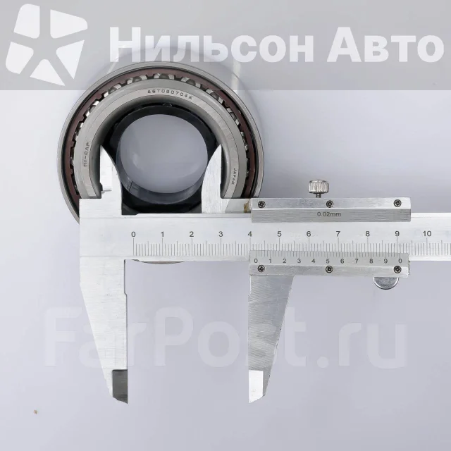 ��������� ��������� KOYO 46T080704X ����