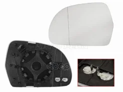 ������� ������� Audi A3 08-13 / A4 08-12 (�����/ �������/ �����������) Sat ���. ST-SD26-940G-2, ����� STSD26940G2 ����